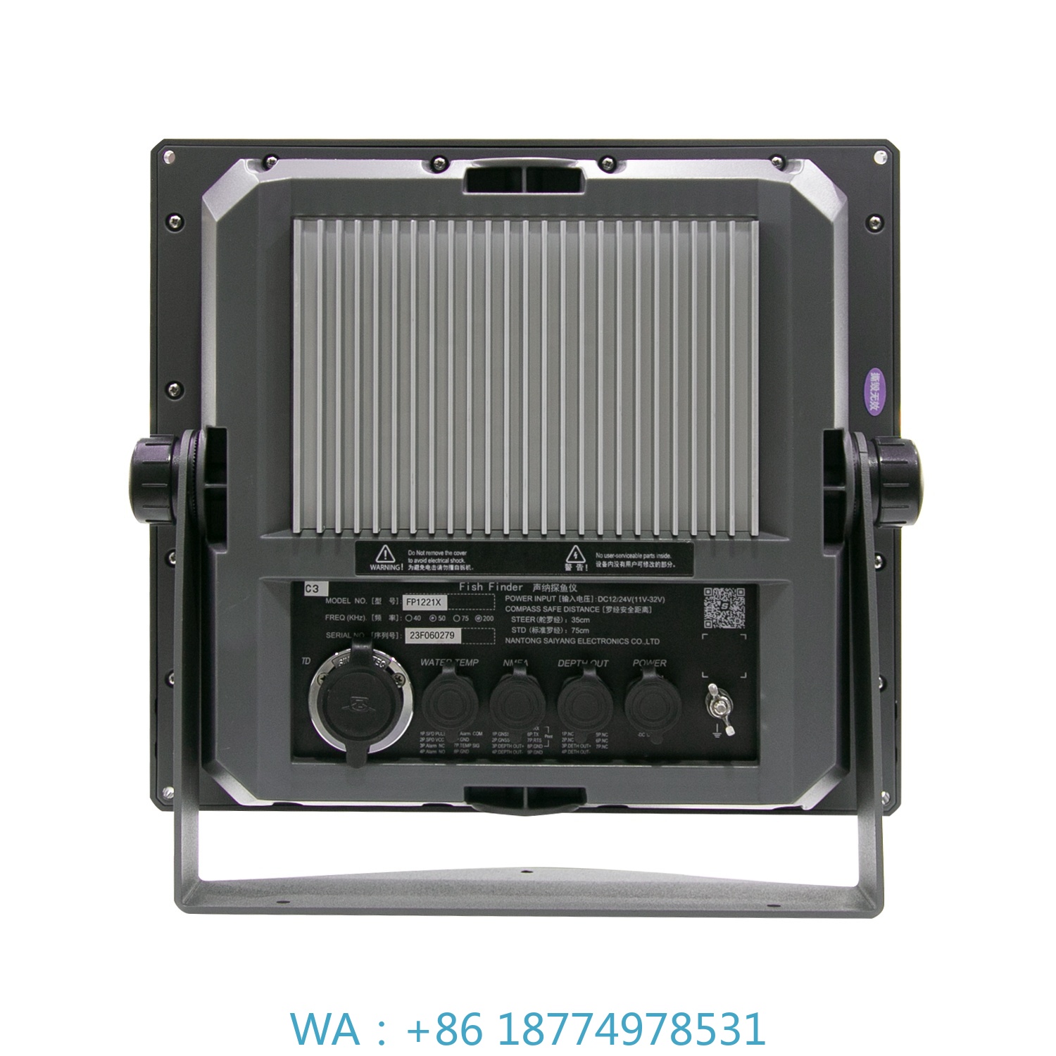 Fishing Equipment Manufacturers - معدات صيد الأسماك في أعماق البحار