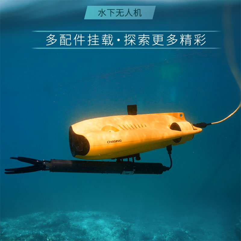 معدات الإنقاذ Alvage يمكن للسب - مراجعة Fishing Equipment Manufacturers وسعره