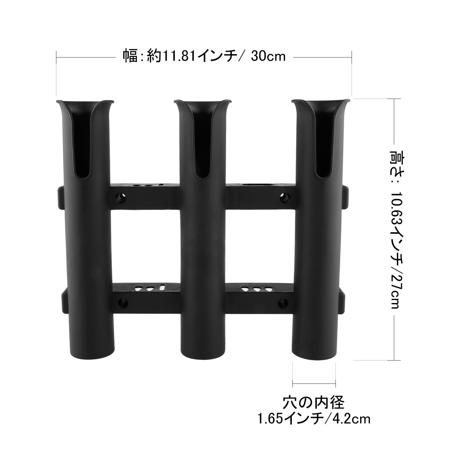 حامل قصبة صيد أسود من البولي ب - مراجعة Fishing Equipment Holder وسعره