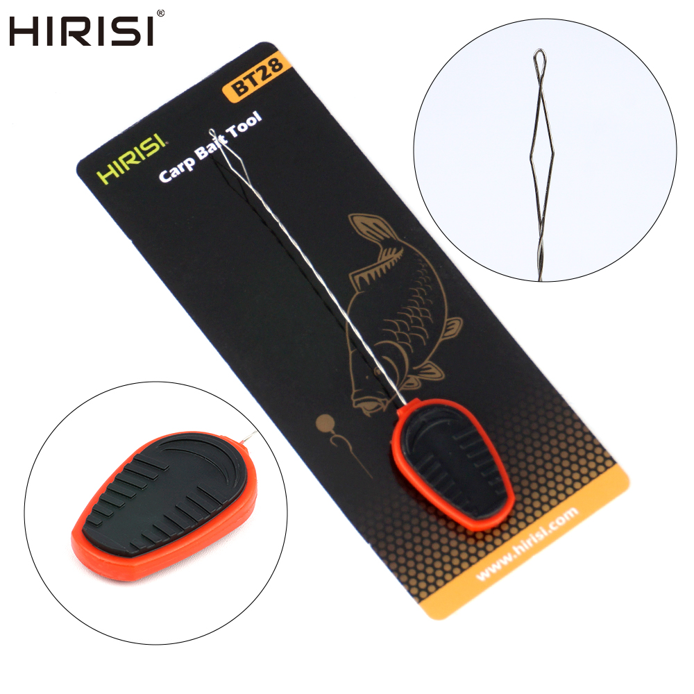 Hirisi الكارب الصيد حواف سهلة  - مراجعة Freshwater Fishing Kit وسعره